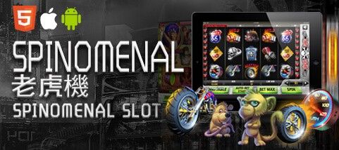金合發娛樂城SPINOMENAL老虎機
