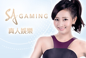 金合發娛樂城SA真人