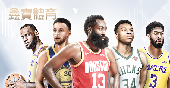 金合發娛樂城鑫寶體育 金合發娛樂城鑫寶體育