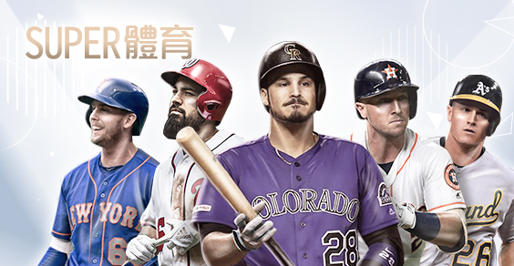 金合發娛樂城SUPER體育 金合發娛樂城SUPER體育